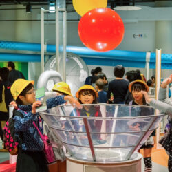Nagoya,,Japan,-,November,18,,2015:,Nagoya,City,Science,Museum